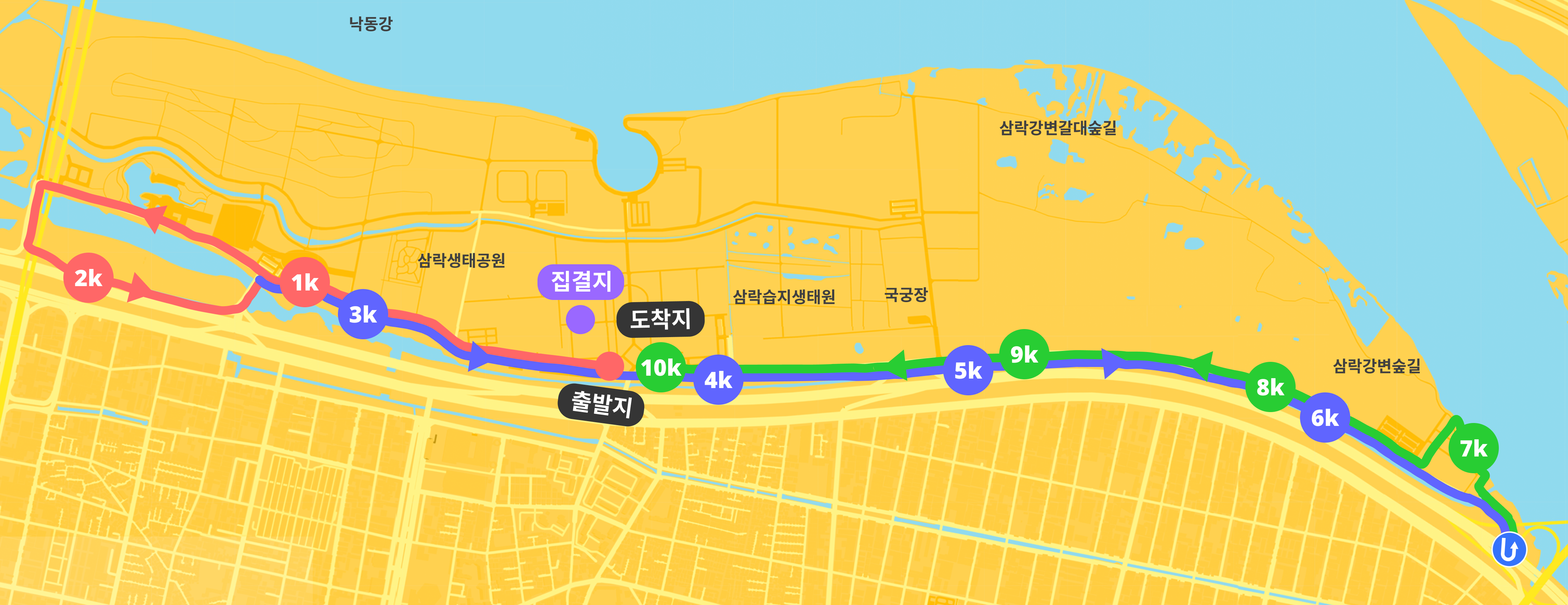 미니언즈런 2025 부산 10km 코스 맵