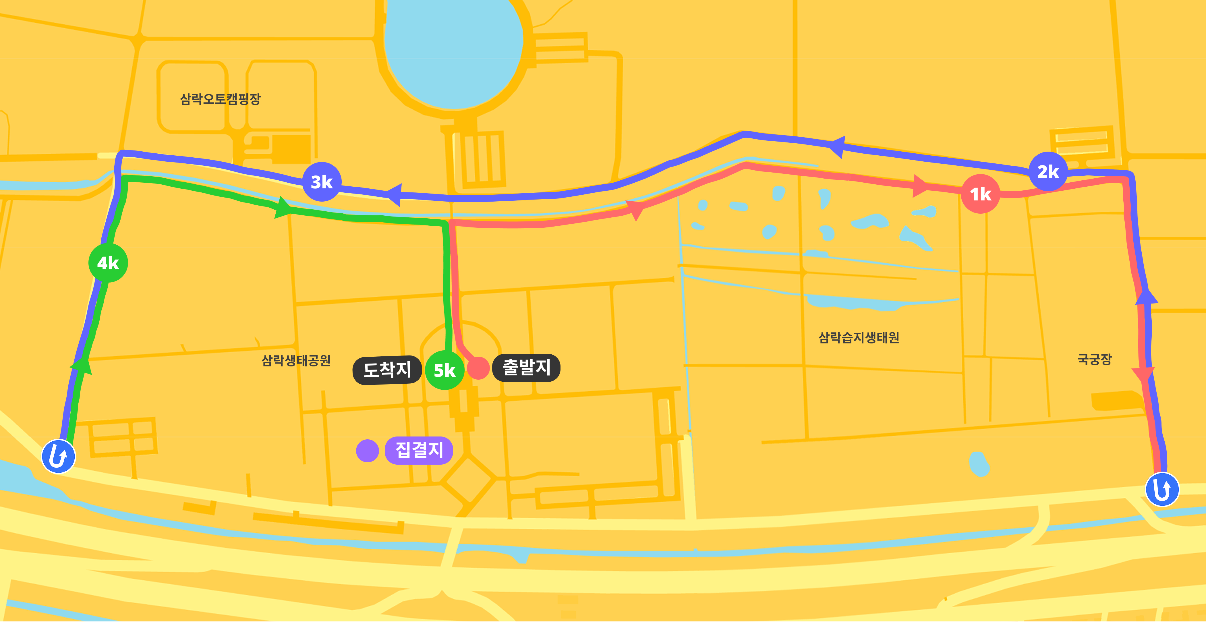 미니언즈런 2025 부산 5km 코스 맵